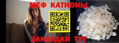 гашиш Абинск