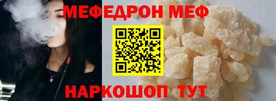 ПСИЛОЦИБИНОВЫЕ ГРИБЫ Азнакаево