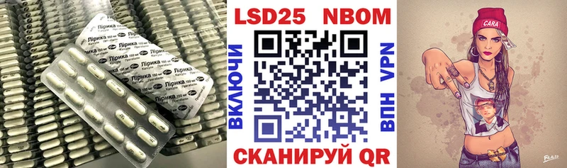Лсд 25 экстази кислота  закладка  Апатиты 