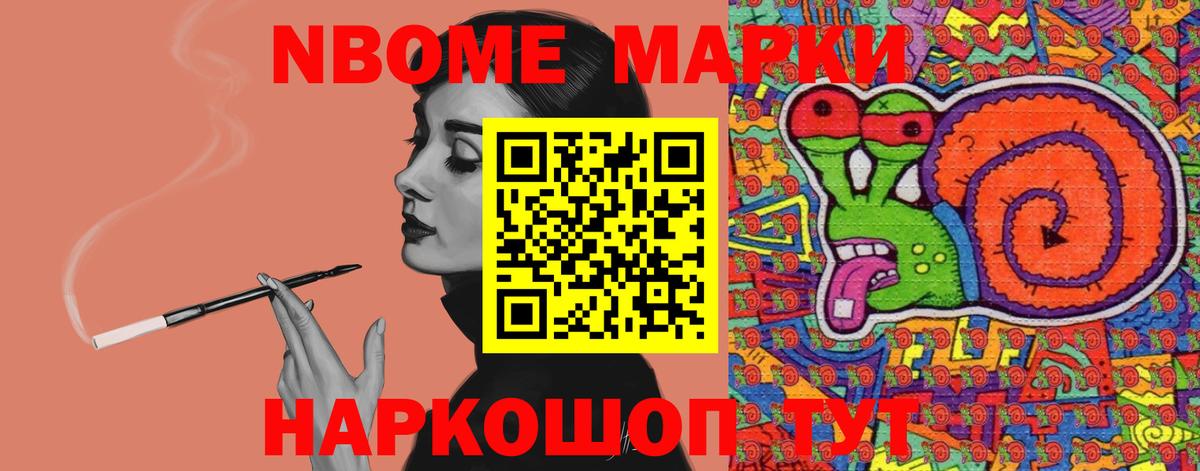 LSD-25 экстази  LSD-25 экстази ecstasy  Апатиты  Вход с VPN  Лсд 25 экстази кислота 