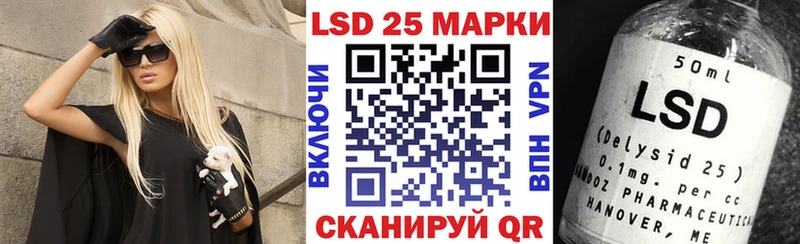 Марки NBOMe 1500мкг  Апатиты 